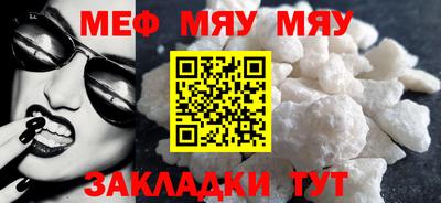 мескалин Аша