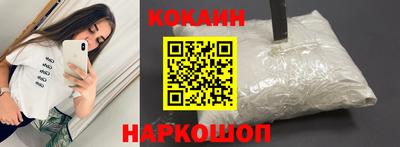 мескалин Аша