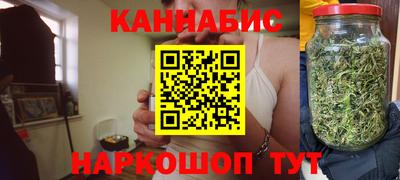 кокаин колумбия Анжеро-Судженск