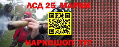 мескалин Аша