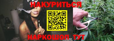 мефедрон мука Ангарск