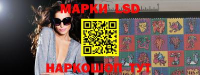 спиды Баксан