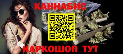 соль ск Ачхой-Мартан