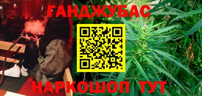 ECSTASY Анапа