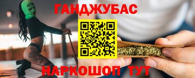 ECSTASY Анапа