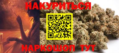 мескалин Аша