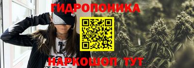 мескалин Аша