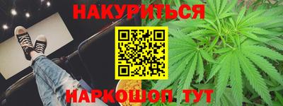 спиды Баксан