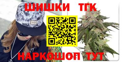 мескалин Аша