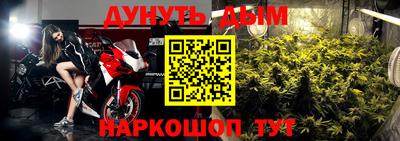 мескалин Аша