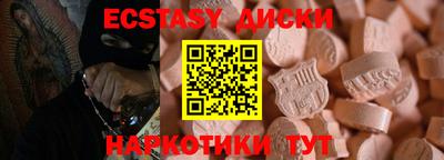 кокаин колумбия Анжеро-Судженск