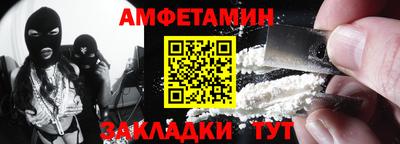 мескалин Аша