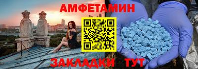 мескалин Аша