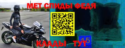 кокаин колумбия Анжеро-Судженск
