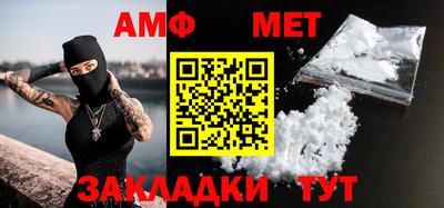 мескалин Аша