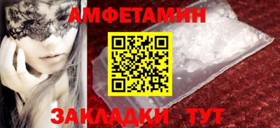 мескалин Аша